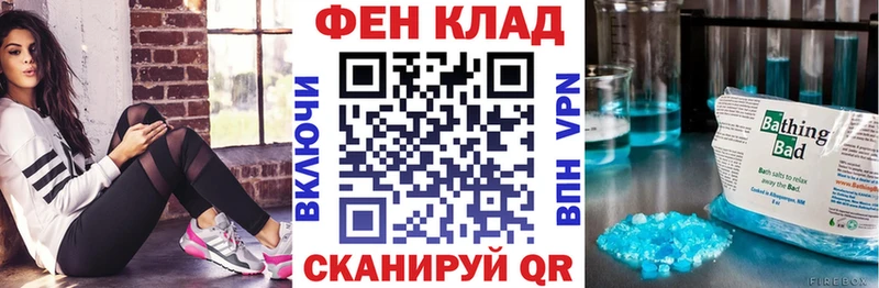Амфетамин 97%  MEGA ссылки  Острогожск  это Telegram  как найти наркотики 