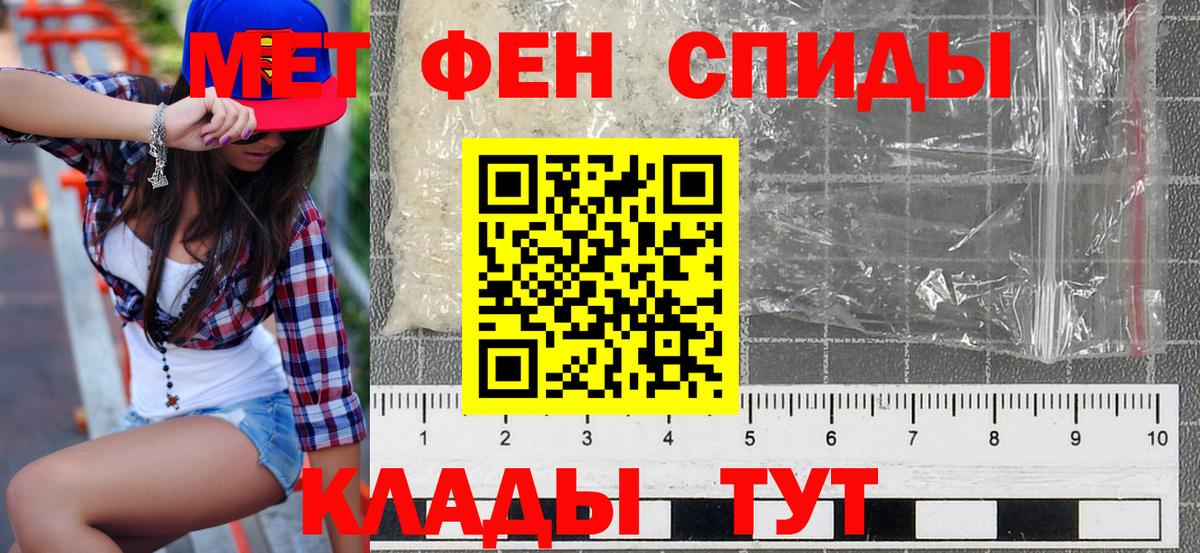АМФ 98% Острогожск