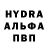 Героин гречка K. Scan