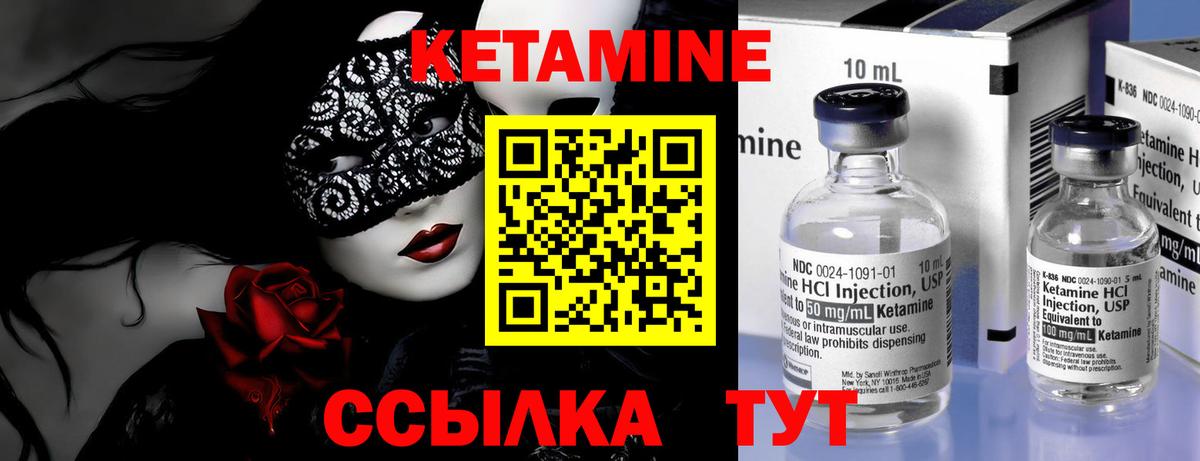 Гашиш  ГАШИШ  КОКАИН  Острогожск  Экстази  NBOMe  МЕТАДОН  Марихуана  Марихуана  Меф МЯУ МЯУ   Вход с VPN 
