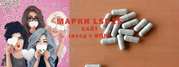 альфа пвп Баксан