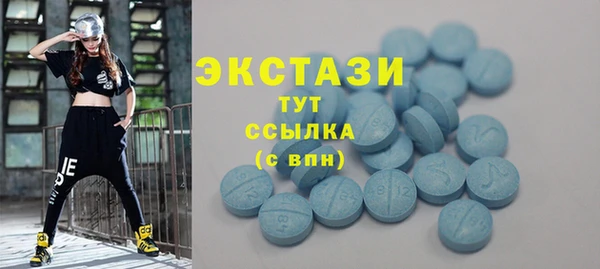 альфа пвп Баксан