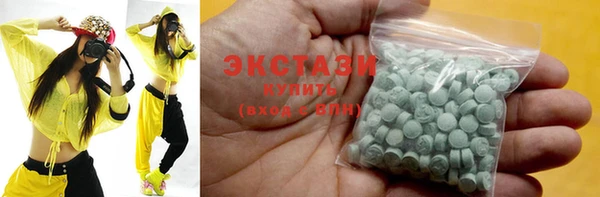 альфа пвп Баксан