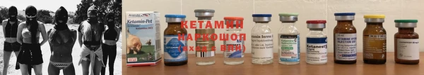марихуана Балахна