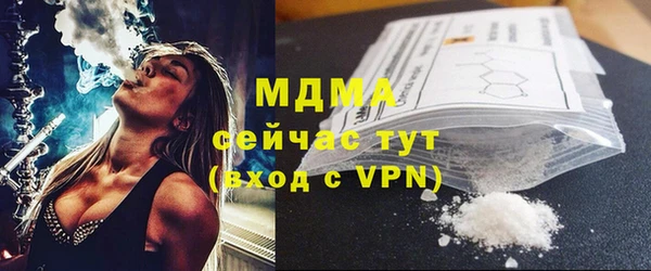 альфа пвп Баксан