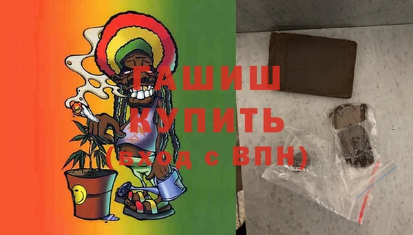 альфа пвп Баксан