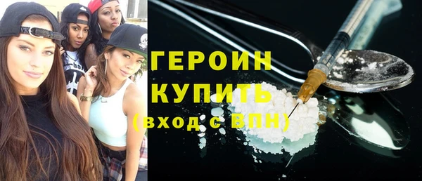 соль ск Балабаново