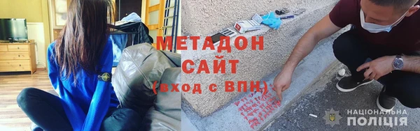 ПСИЛОЦИБИНОВЫЕ ГРИБЫ Белокуриха