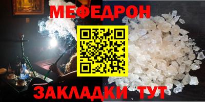 таблы Тара