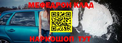 дурь Татарск