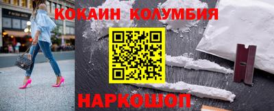 альфа пвп Тверь