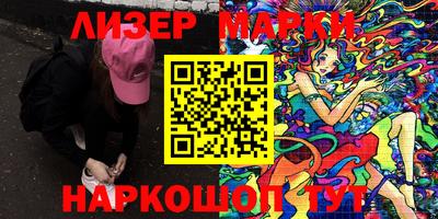 дурь Татарск
