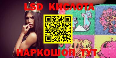 таблы Тара