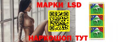 дурь Татарск