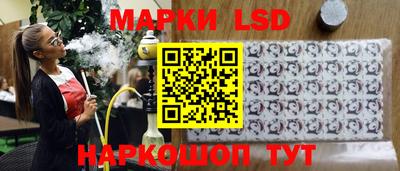 таблы Тара