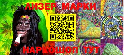 таблы Тара