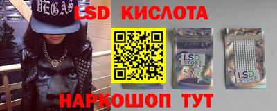 дурь Татарск