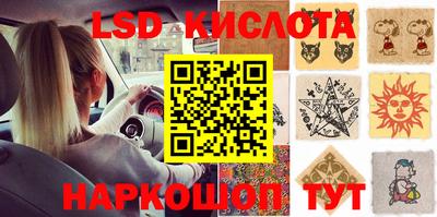 МДПВ Тулун