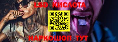 таблы Тара