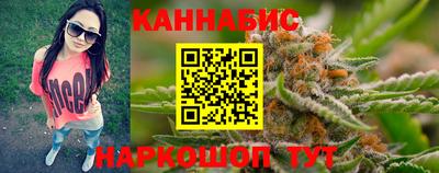 альфа пвп Тверь