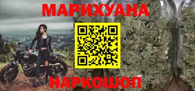 дурь Татарск
