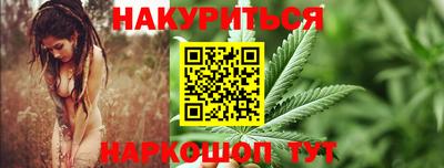 дурь Татарск