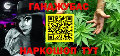 таблы Тара