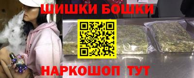 альфа пвп Тверь