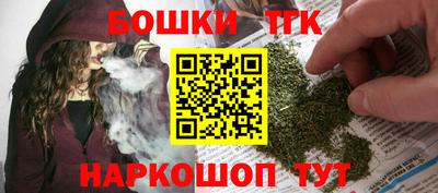 mdma Туймазы