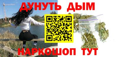 альфа пвп Тверь