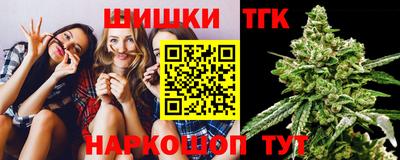 таблы Тара