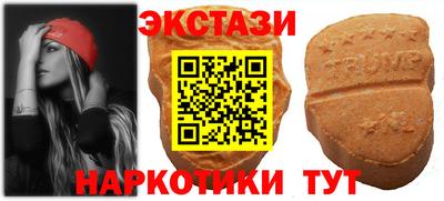 дурь Татарск