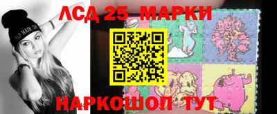 альфа пвп Тверь
