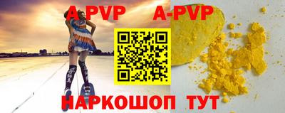 таблы Тара