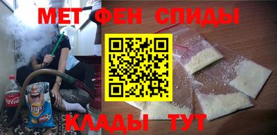 дурь Татарск
