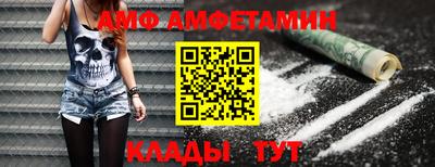 таблы Тара