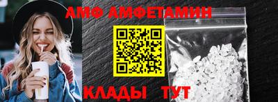 таблы Тара