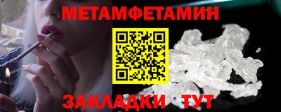 дурь Татарск
