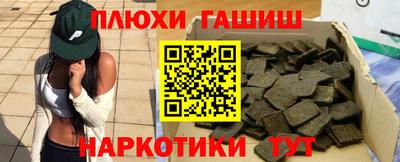 таблы Тара