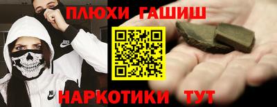 таблы Тара