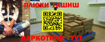 дурь Татарск
