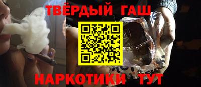 дурь Татарск