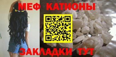 альфа пвп Тверь