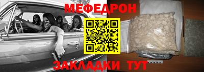 таблы Тара