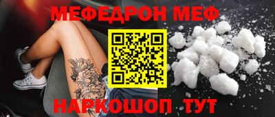 дурь Татарск