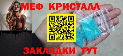мдпв Тула